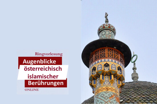 IFIME | Ringvorlesung Augenblicke österreichisch-islamischer Berührungen